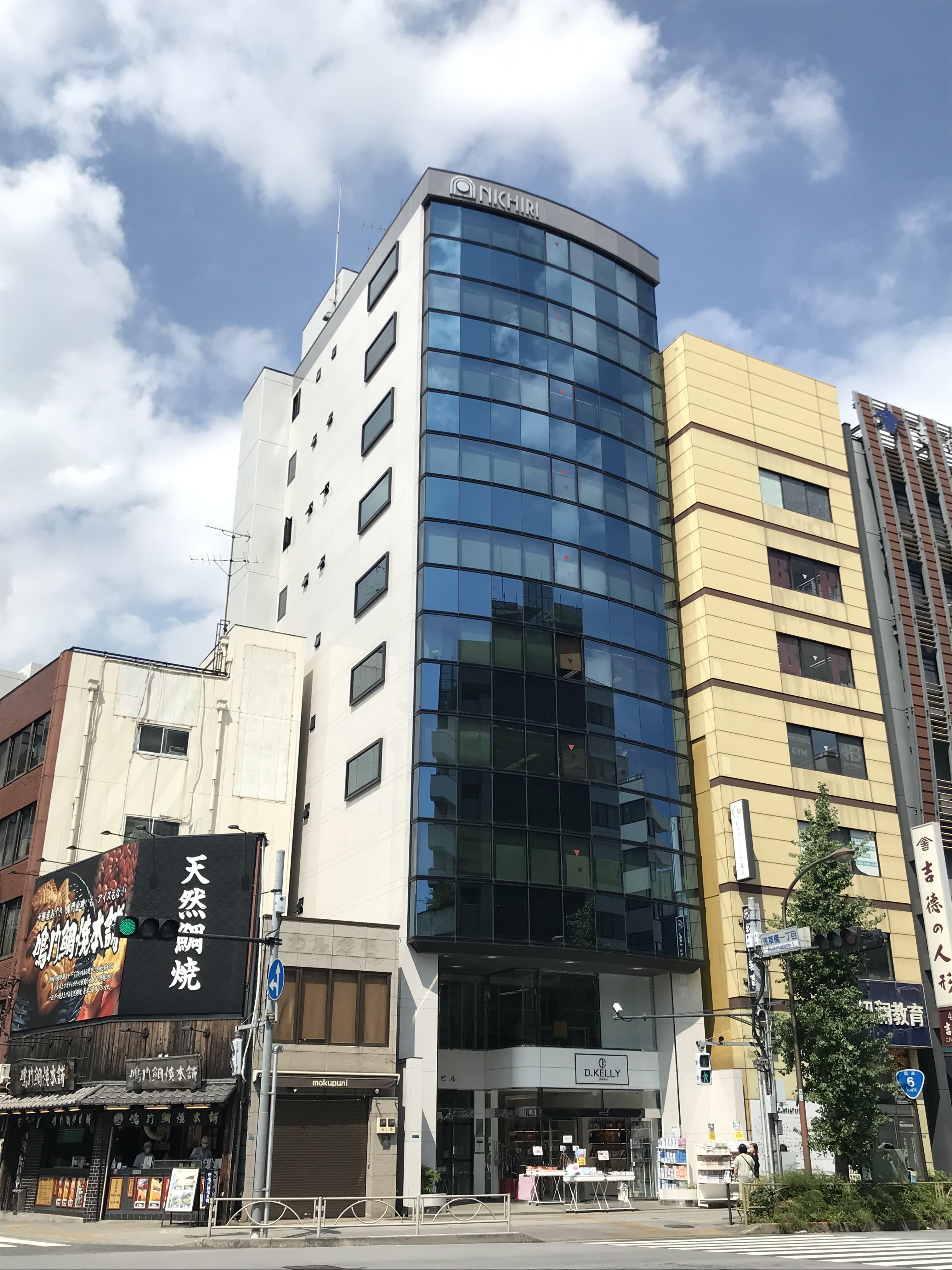 日東ビル