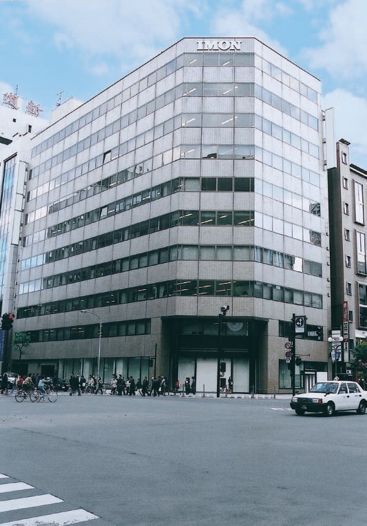 井門札幌ビル